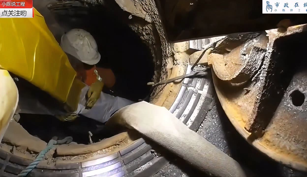 我市组织收听收看全省冬季农业生产暨农田水利建设工作视频会议(图1)