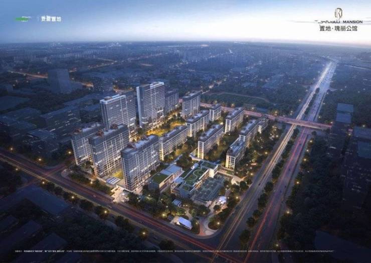 合肥置地瑰丽公馆楼盘2026年最新发布_楼盘详情(图2)