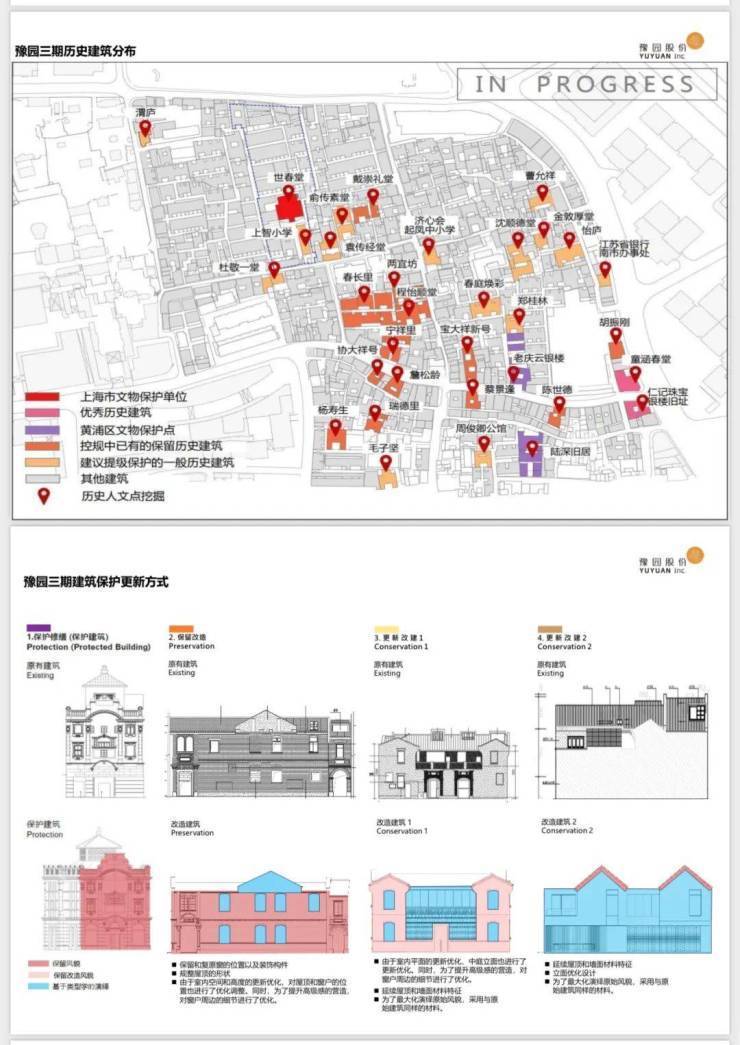 豫外滩官方售楼处电话(豫外滩)官方网站-营销中心欢迎您-楼盘详情最新价格-户型图-容积率@2026售楼处百度AI热搜(图6)