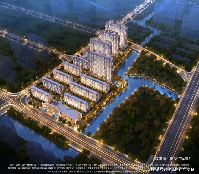 大华星屿 (售楼处) 官方 - 大华星屿销售中心 - 环境户型价格地址楼盘详情配套电话交房时间配套电话交房时间(图2)