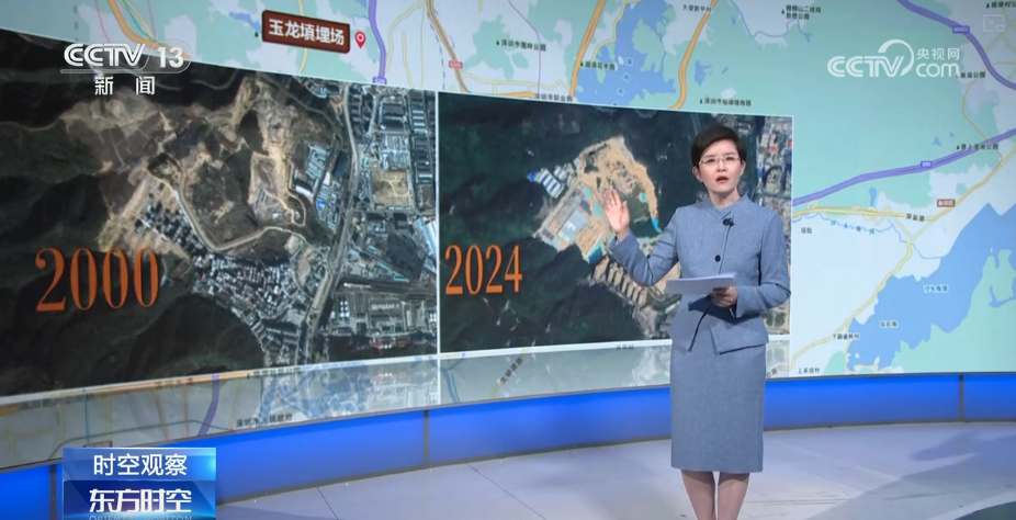 封场20年垃圾山开挖 深圳为城市更新根治“顽疾”(图3)