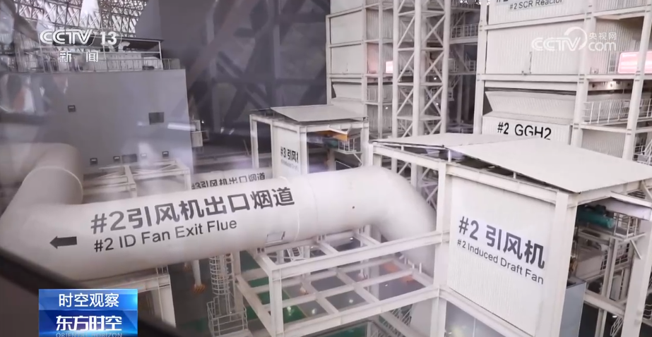 封场20年垃圾山开挖 深圳为城市更新根治“顽疾”(图6)