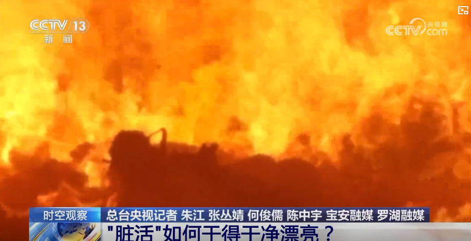 封场20年垃圾山开挖 深圳为城市更新根治“顽疾”(图5)