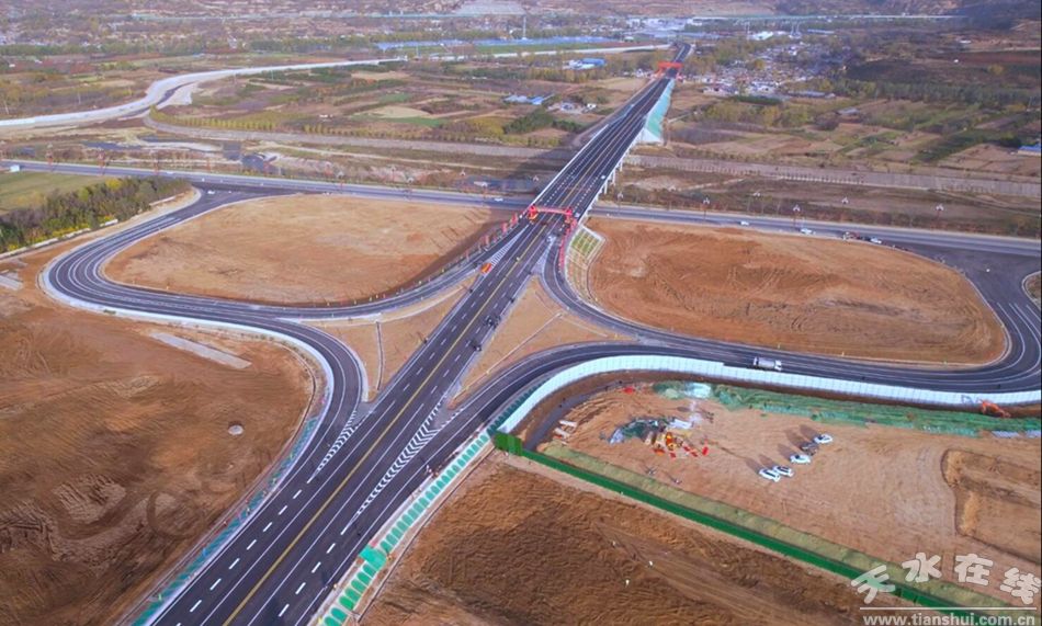 【奋进清水“十四五”答卷】清水：系统谋划统筹推进基础设施日益优化完善(图1)