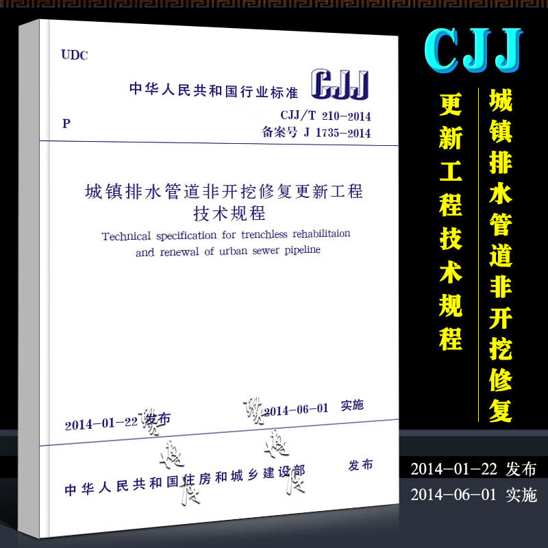 广东“十四五”海洋生态环境实现“五个更”(图1)