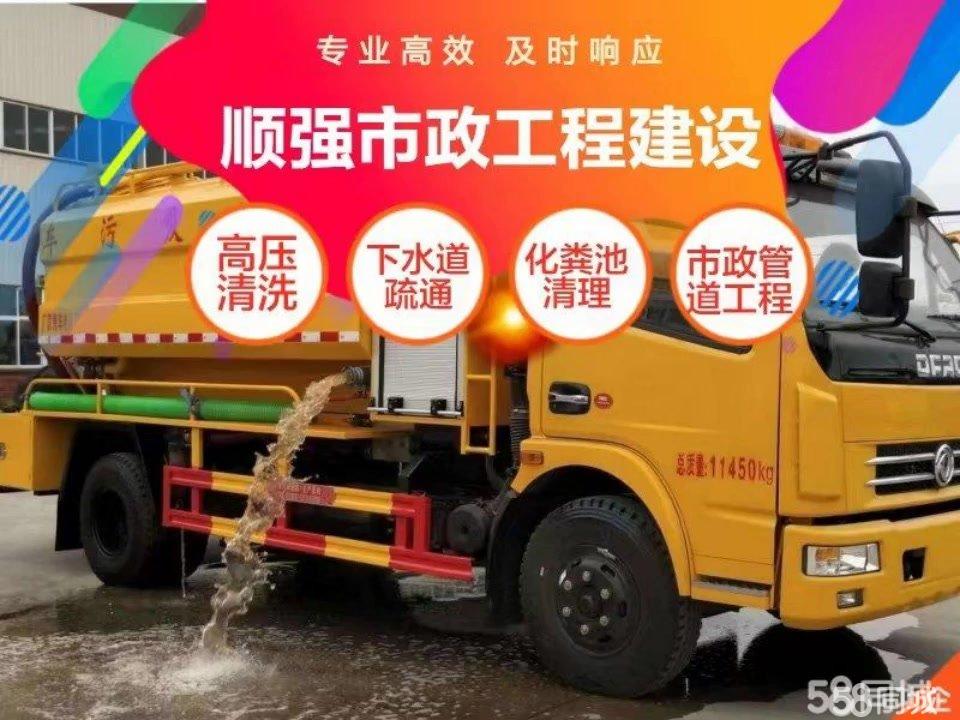 南安河道治理手段出新 生态基改善美人溪生态环境(图1)