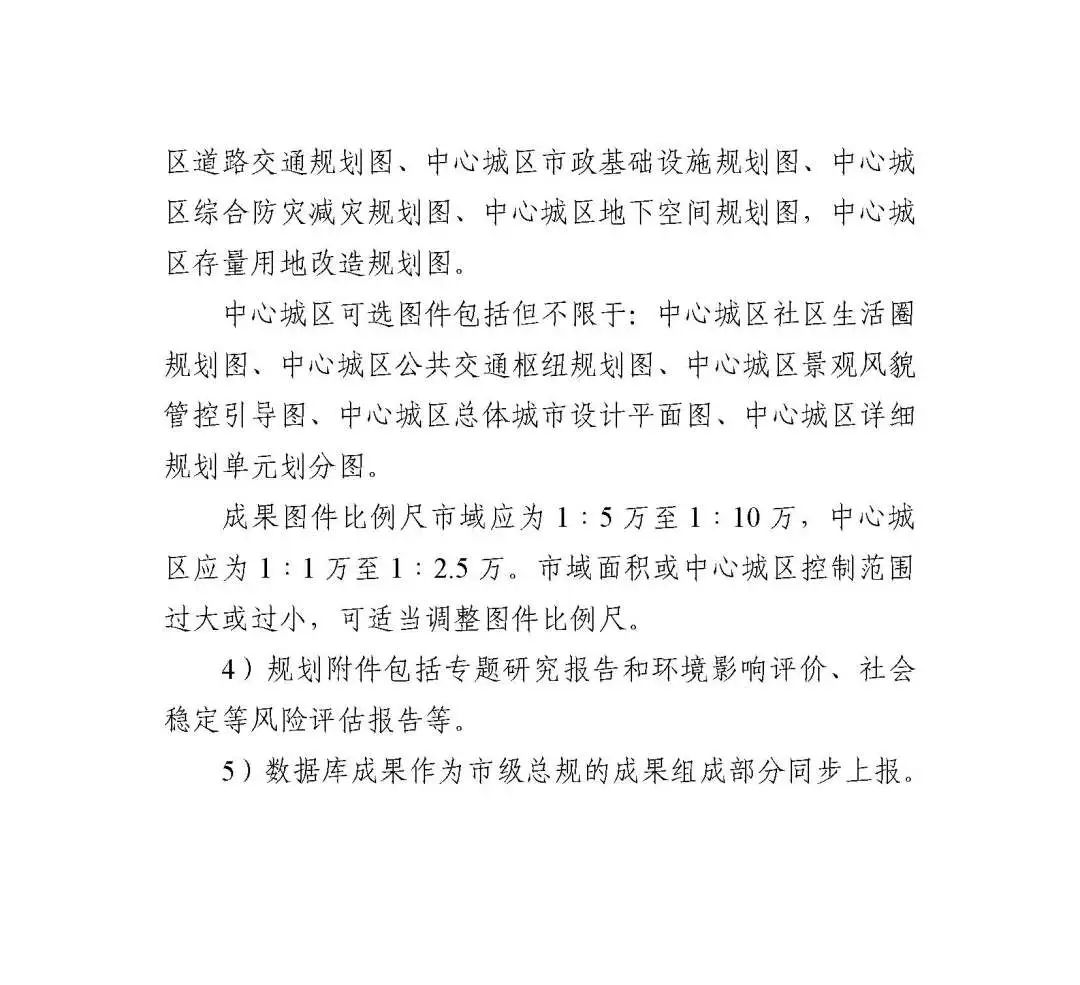 致全国有机农人：以初心为笔共绘有机农业新画卷拥抱可持续未来(图1)