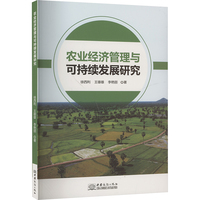 饮料企业探路“绿智融合”(图1)