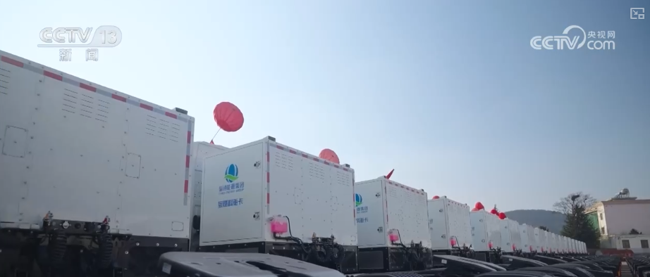 向“好”向“新”绿”新突破！多领域捷报频传 经济发展“新”动力更足(图13)