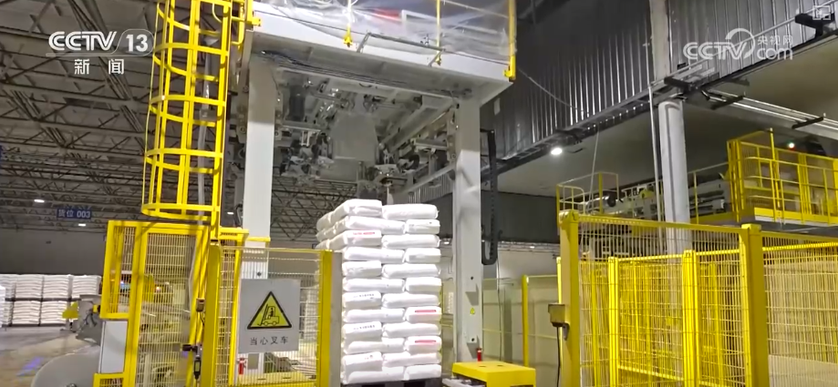 向“好”向“新”绿”新突破！多领域捷报频传 经济发展“新”动力更足(图18)