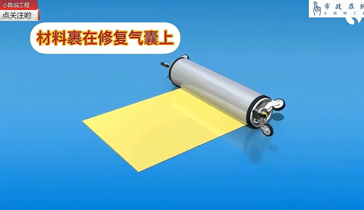 治本攻坚三年行动总结Word模板下载(图1)