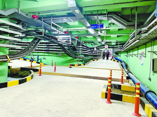 促进城乡融合发展 推动全面绿色转型(图1)