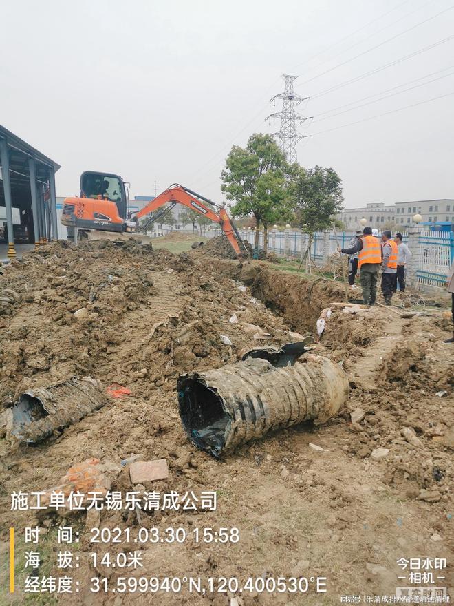 口碑好的化粪池清理实力机构参考(图3)