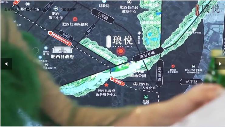 保利琅悦售楼处电话-地址-价格-户型-楼盘详情(图4)