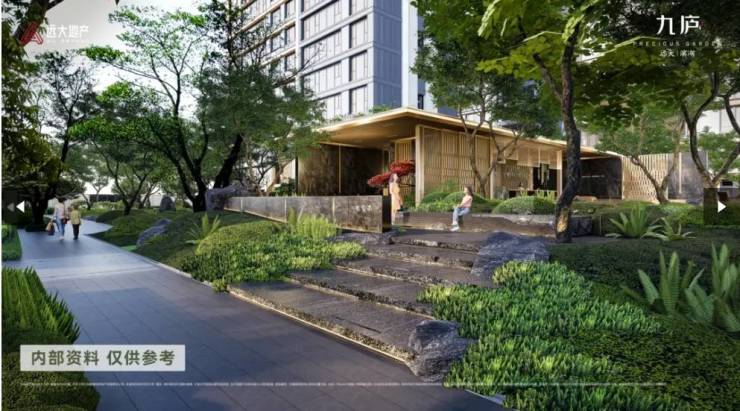 远大九庐房价楼盘户型周边配套交通地图户型图售楼部电话号码(图2)