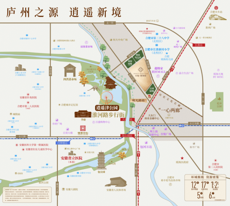 【新盘】合肥中海望津府售楼处官方发布：主城顶豪改善标杆启幕(图2)