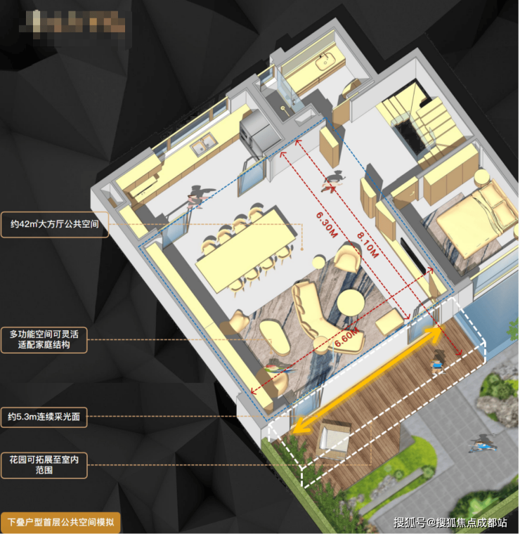 成都【中旅千川阅】春节正常营业_售楼处电话(官方认证)_最低售价_热销户型_春节优惠_线上售楼中心。(图5)