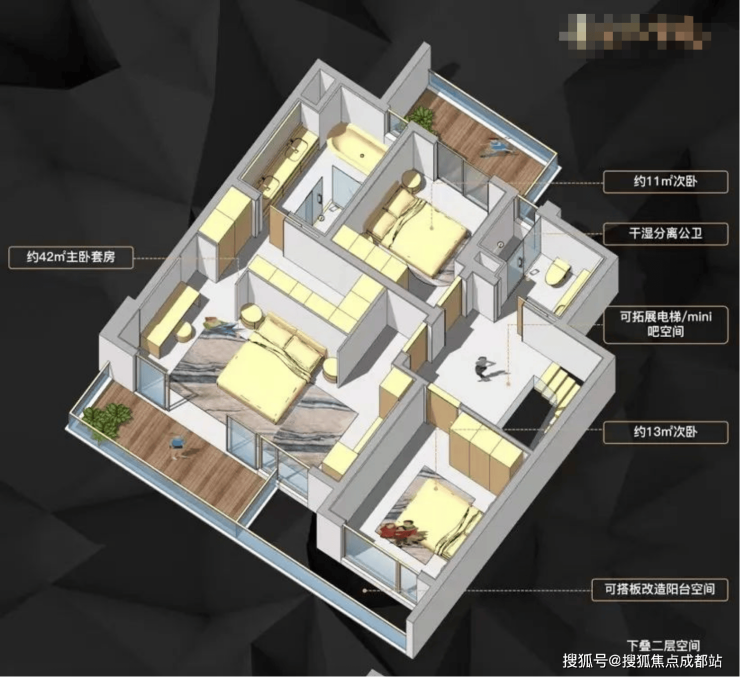 成都【中旅千川阅】春节正常营业_售楼处电话(官方认证)_最低售价_热销户型_春节优惠_线上售楼中心。(图6)