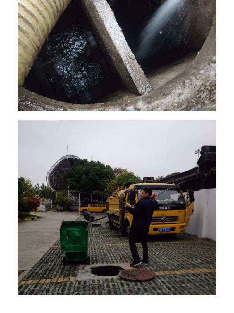 春节调研！市委书记持续聚焦这一点位的环境整治工作(图1)