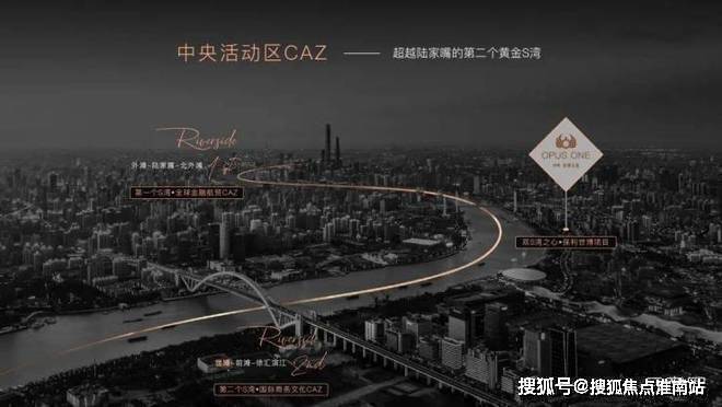 保利世博天悦官方售楼处电话(保利世博天悦)官方首页网站-上海营销中心欢迎您-楼盘详情最新价格-户型图-容积率@2026221售楼处✦AI热搜(图1)