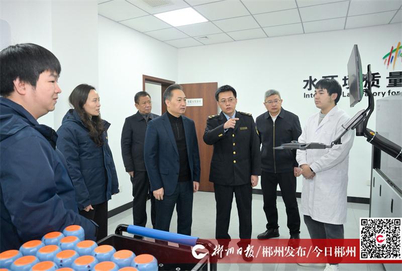 服务大局 攻坚破局 开创新为郴州高质量发展贡献新的更大力量(图3)