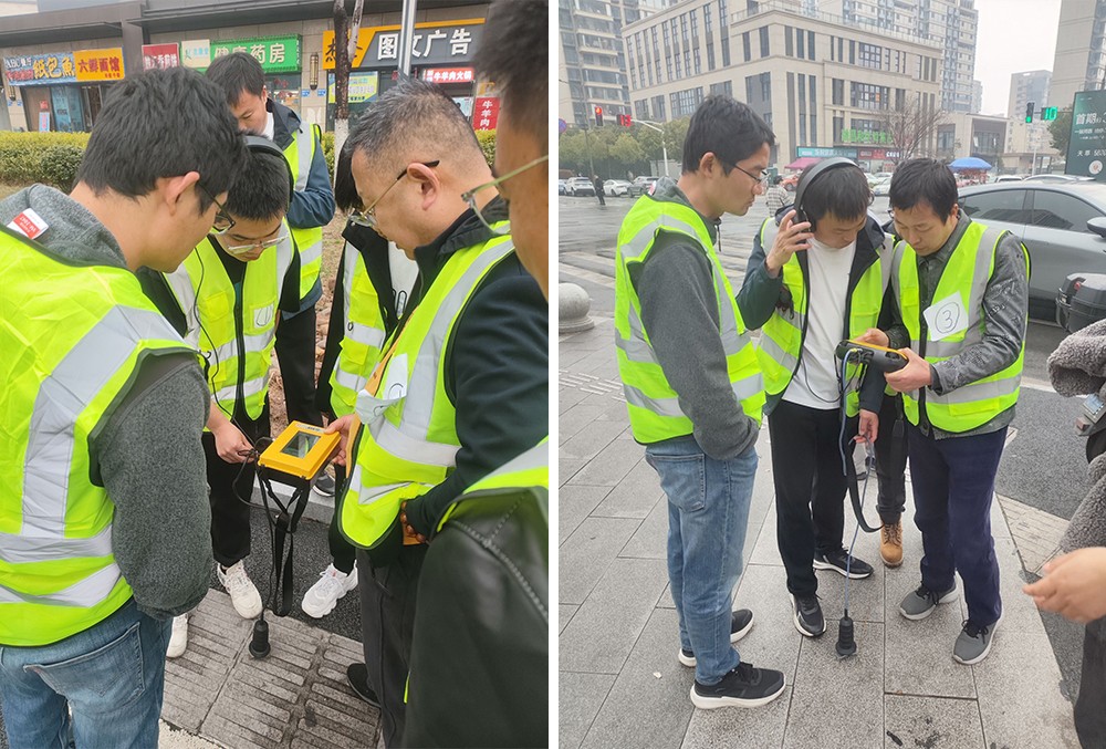 城市地下市政基础设施普查目标pdf(图1)