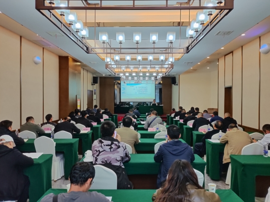 市住建局组织开展城市地下市政基础设施普查培训会议(图2)