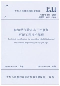 越秀观樾官方售楼处电话(越秀观樾)官方网站-营销中心欢迎您-楼盘详情·最新价格户型图容积率@2026312售楼处 Ai热搜(图1)