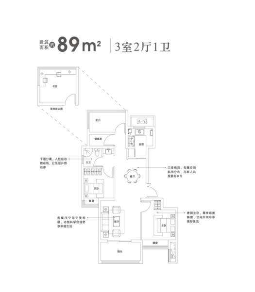 政务区热门楼盘【合肥房地产_合肥房产网_产信息网-焦点网】(图4)