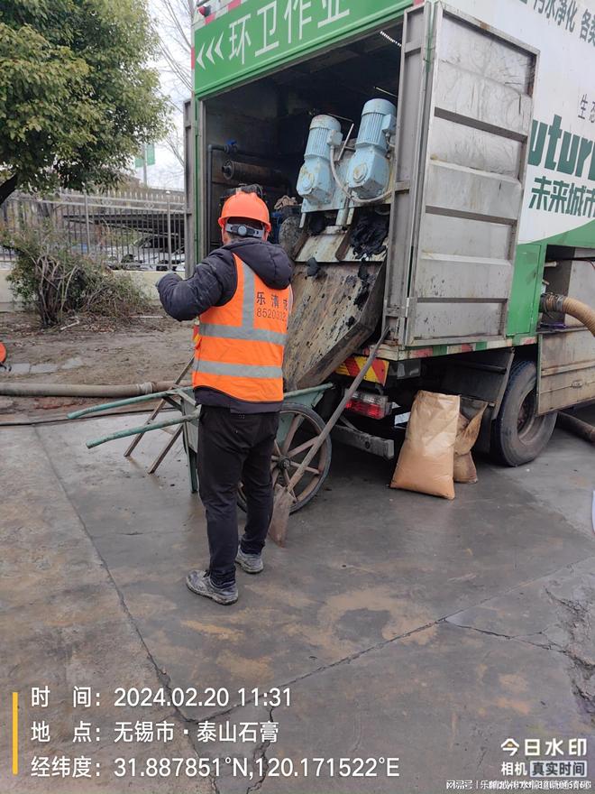 排水管道非开挖修复实力梳理：技术适配与场景应用指南(图1)
