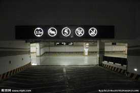 黄鄂黄快速通道鄂城段地下综合管廊工程开工(图1)