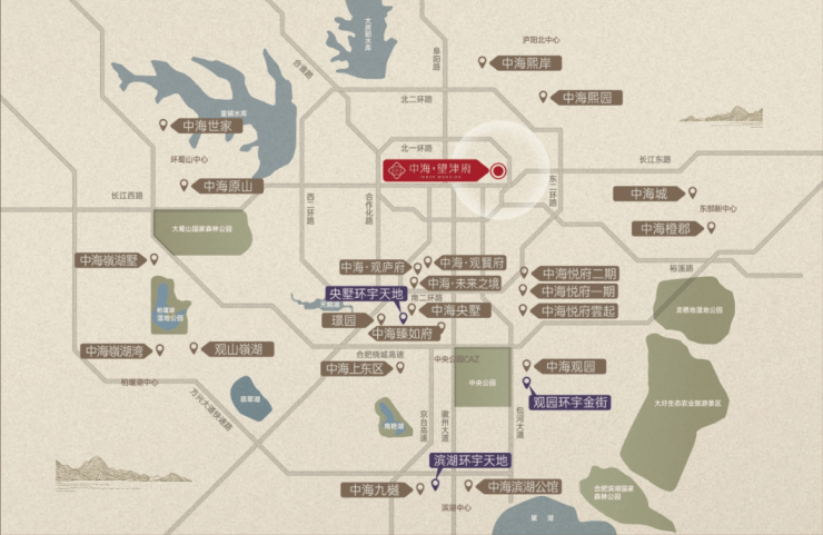 合肥中海望津府【2026年合肥房价涨跌看这四个趋势】(图2)