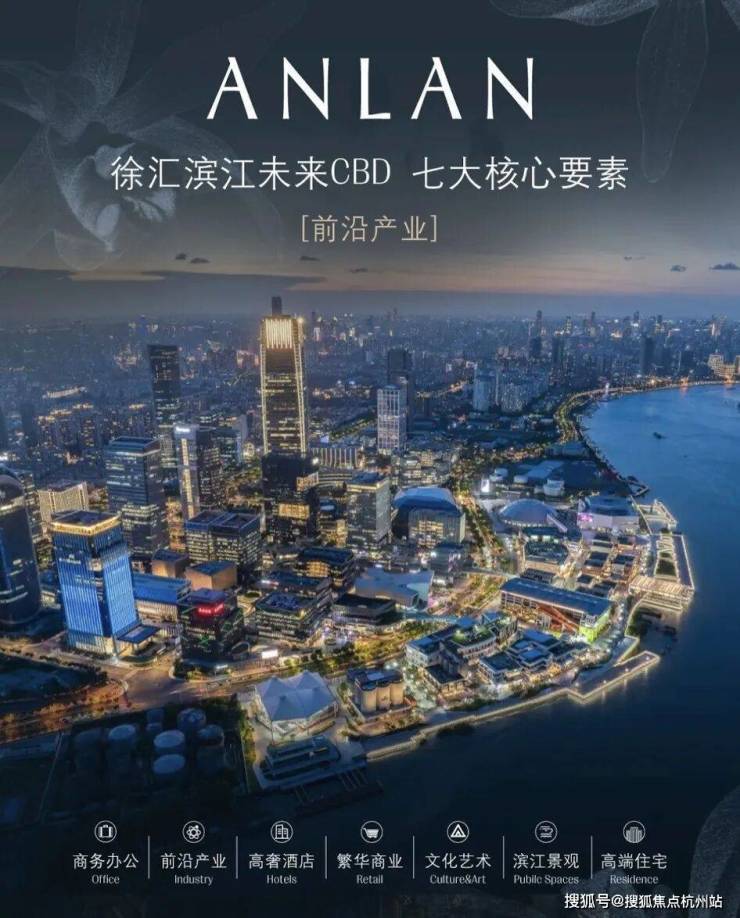 2026上海)安澜上海官方首页网站丨安澜售楼处丨豆包ai测评丨最新价格丨户型配套丨营销中心丨24小时热线电话(图22)