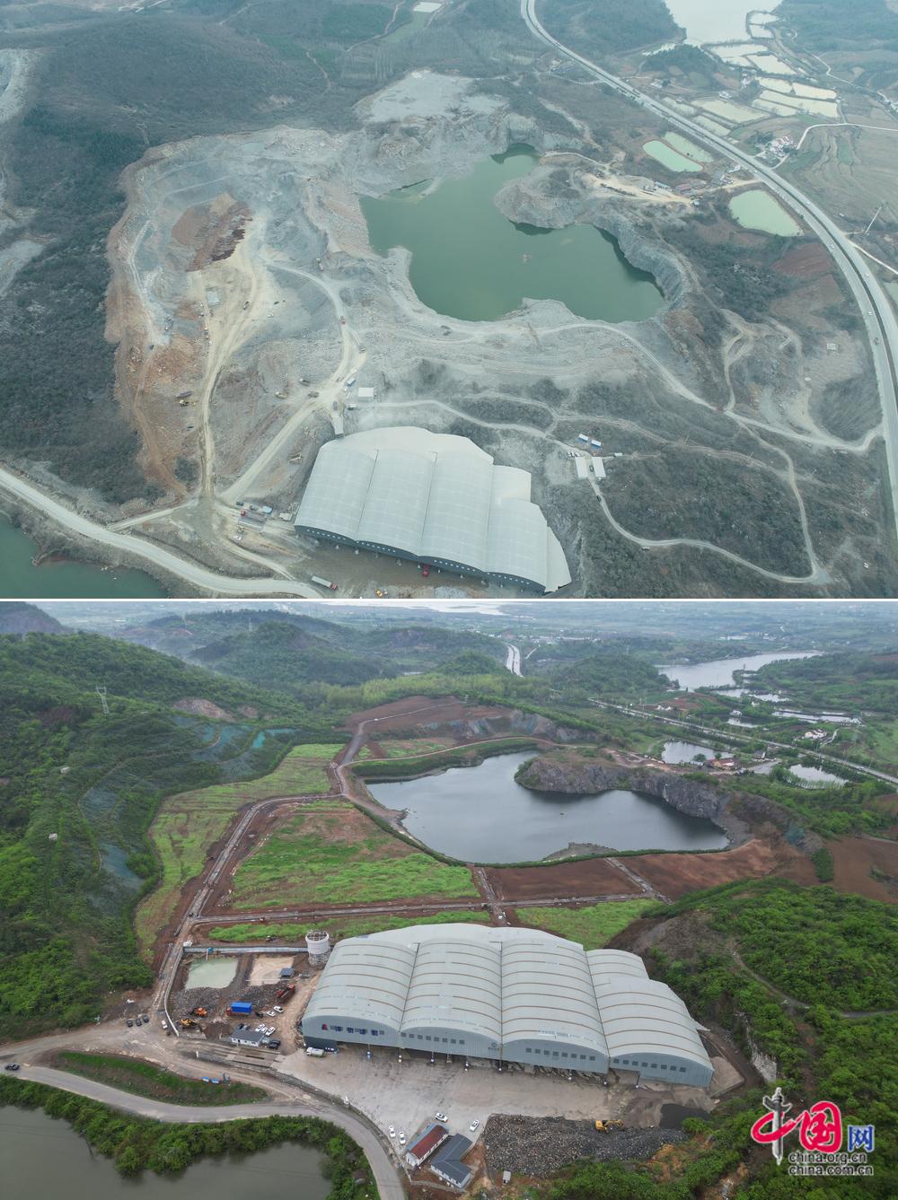 从“生态伤疤”到“绿色屏障” 七宝山废弃矿区重生记(图1)