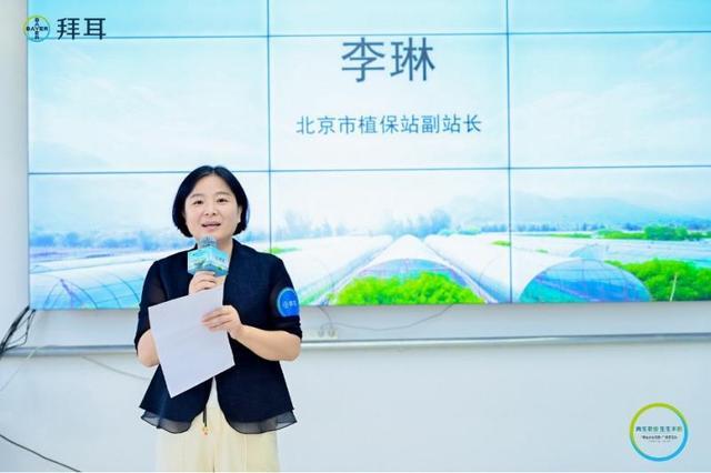 “再生农业观察+”助力中国农业可持续发展(图2)