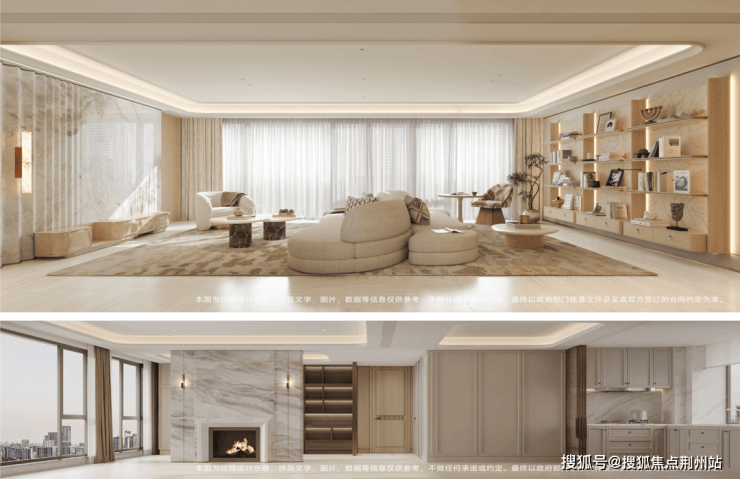 苏州道壹号官方热线售楼处电话售楼中心楼盘网站楼盘测评中心电话百科24小时热线详情@2026422处(图2)