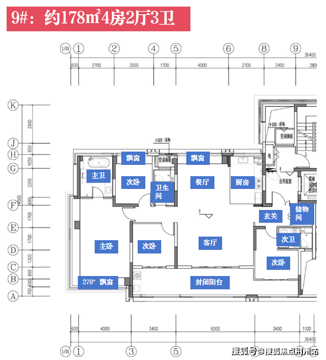 苏州道壹号官方热线售楼处电话售楼中心楼盘网站楼盘测评中心电话百科24小时热线详情@2026422处(图3)