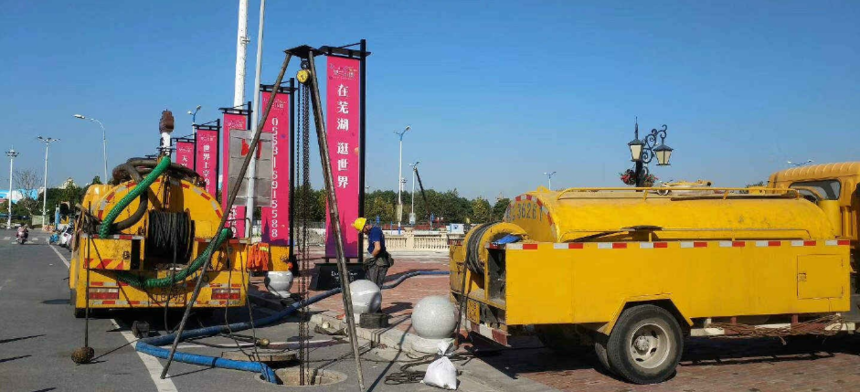 管道非开挖修复工艺有几种？(图2)