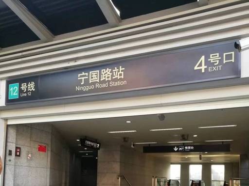 兴华里【官方认证】售楼处电线小时热线楼盘测评+最新房价速递(图14)