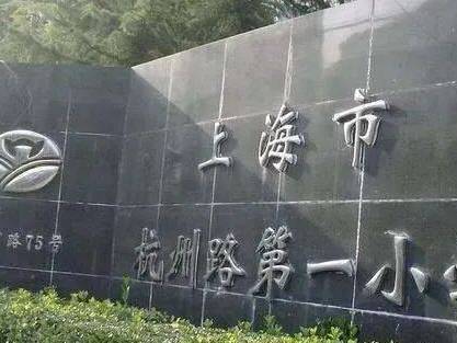 兴华里【官方认证】售楼处电线小时热线楼盘测评+最新房价速递(图16)