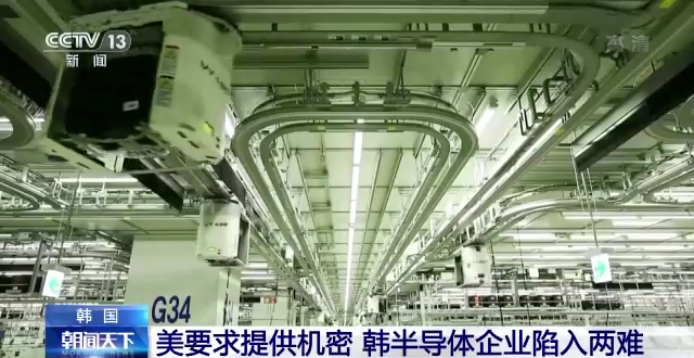 美式“韩”情脉脉上演军火换泡菜(图3)