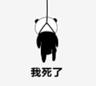 美式“韩”情脉脉上演军火换泡菜(图1)