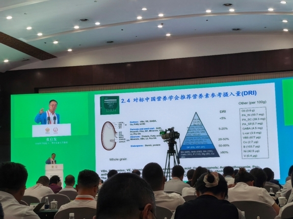 共探农业发展新路径2026新时代更高水平“天府粮仓”可持续发展大会在眉山启幕(图2)