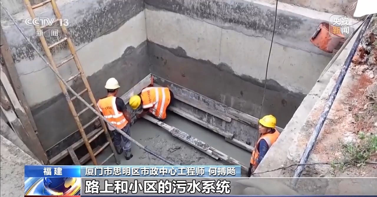 地下管网焕新你的城市将迎来哪些改变？(图6)