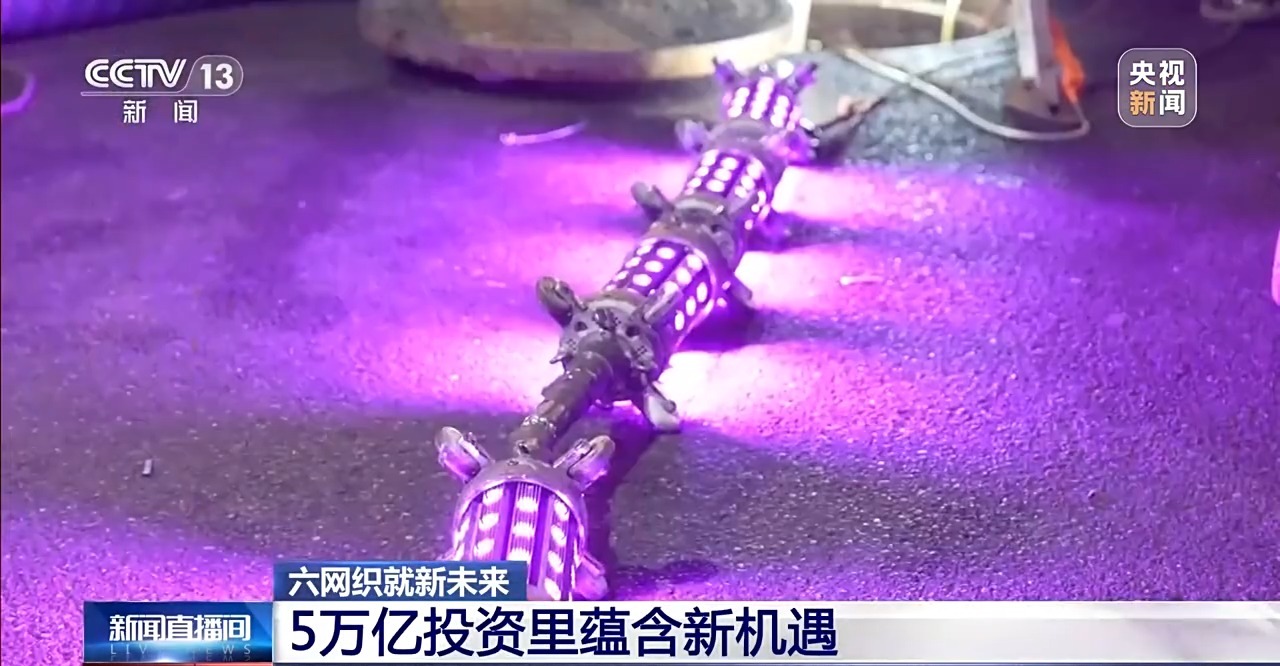 地下管网焕新你的城市将迎来哪些改变？(图7)