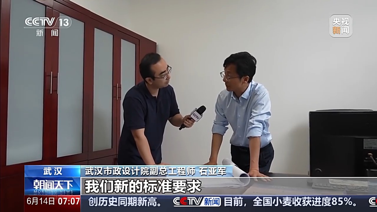 六网织就新未来丨创新施工、智慧赋能城市地下管网加速焕新升级(图3)