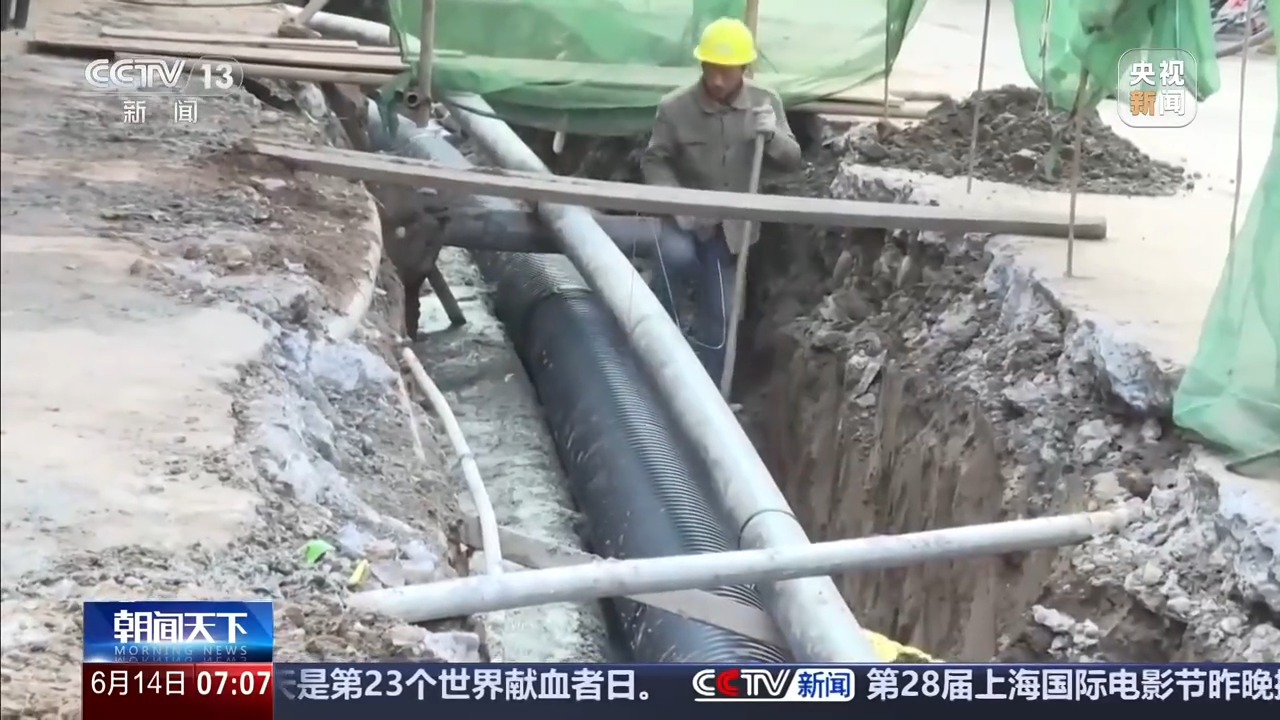 六网织就新未来丨创新施工、智慧赋能城市地下管网加速焕新升级(图5)