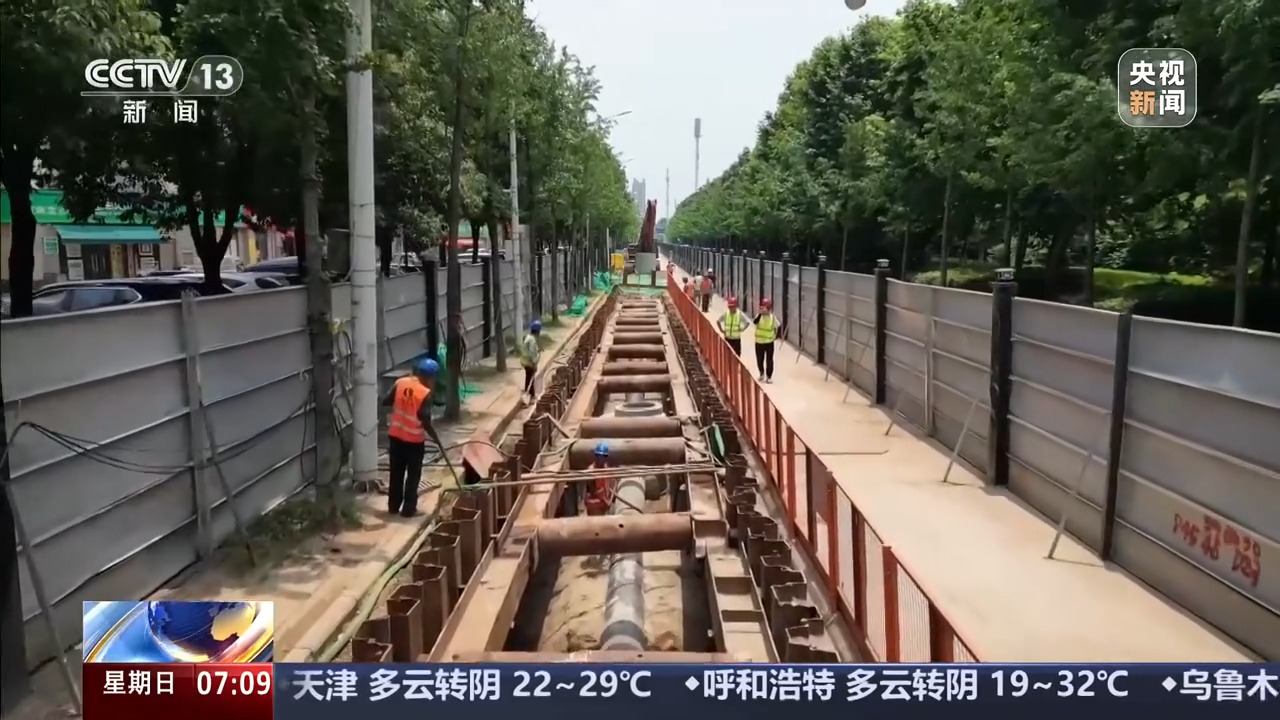 六网织就新未来丨创新施工、智慧赋能城市地下管网加速焕新升级(图7)