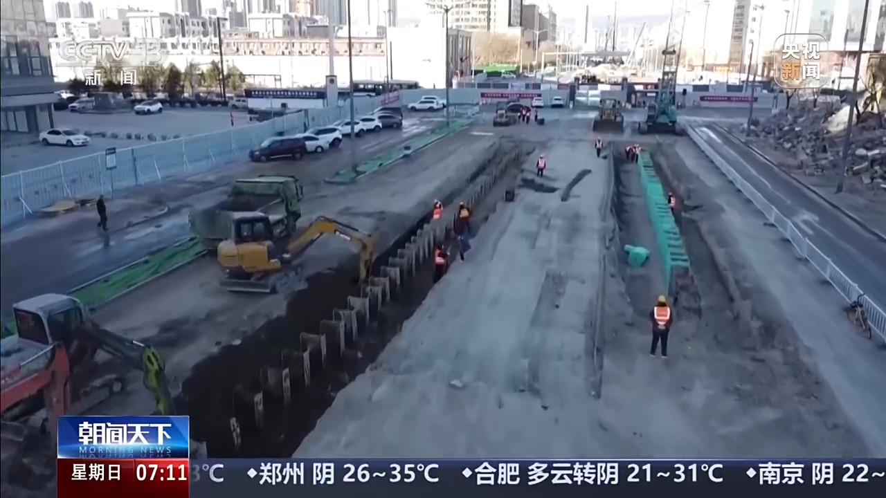 六网织就新未来丨创新施工、智慧赋能城市地下管网加速焕新升级(图11)