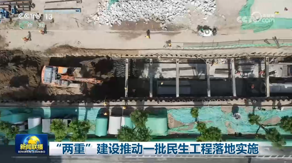 “两重”建设推动一批民生工程落地实施(图2)